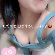 ヒメ日記 2025/02/13 22:27 投稿 れい しゃぼんくらぶ一番館