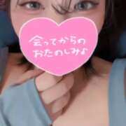 ヒメ日記 2025/02/18 17:48 投稿 れい しゃぼんくらぶ一番館