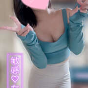 ヒメ日記 2025/02/20 10:14 投稿 れい しゃぼんくらぶ一番館