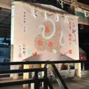 ヒメ日記 2025/01/02 07:25 投稿 山内あんり プルデリR40