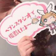 ヒメ日記 2025/01/09 18:45 投稿 山内あんり プルデリR40