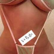 ヒメ日記 2025/12/21 20:57 投稿 いちか プレイガール(亀有)