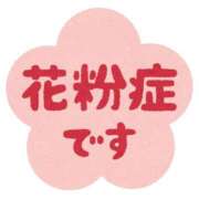 ヒメ日記 2026/03/03 11:48 投稿 なの Candy×Candy （キャンディ×キャンディ）