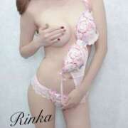 リンカ ❤毎月15・16日限定❤ アインズの乱 Aroma De Pari（アロマ・デ・パリ）