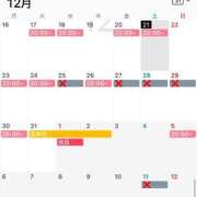 ヒメ日記 2024/12/22 18:35 投稿 千尋-Chihiro- Aroma Bloom（アロマブルーム）