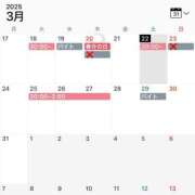 ヒメ日記 2025/03/23 18:05 投稿 千尋-Chihiro- Aroma Bloom（アロマブルーム）