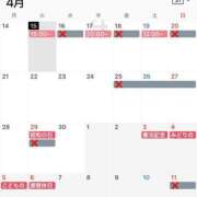 ヒメ日記 2025/04/15 20:55 投稿 千尋-Chihiro- Aroma Bloom（アロマブルーム）