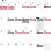 ヒメ日記 2025/05/17 18:35 投稿 千尋-Chihiro- Aroma Bloom（アロマブルーム）