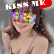 大島つぼみ Kiss me? 五十路マダム愛されたい熟女たち岡山店（カサブランカグループ）