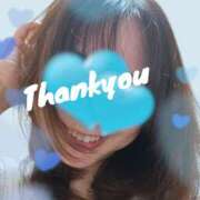 ヒメ日記 2025/01/26 21:22 投稿 大島つぼみ 五十路マダム愛されたい熟女たち岡山店（カサブランカグループ）