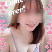 大島つぼみ 寒いね 五十路マダム愛されたい熟女たち岡山店（カサブランカグループ）