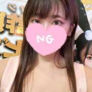 ヒメ日記 2025/03/11 01:29 投稿 みおり アネックスジャパン