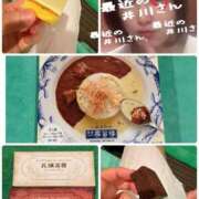 ヒメ日記 2025/01/11 22:37 投稿 井川★ プリマドンナ