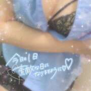 ヒメ日記 2025/05/05 13:24 投稿 ねね ビデオdeはんど 町田校