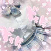 ねね 次回のお知らせ🎀 ビデオdeはんど 町田校