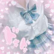 ヒメ日記 2026/02/01 11:51 投稿 ねね ビデオdeはんど 町田校