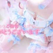 ヒメ日記 2025/04/10 17:11 投稿 椿姫　せりな 癒し娘診療所 水戸・ひたちなか店