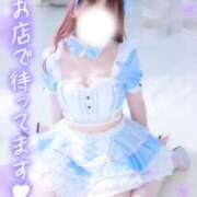 ヒメ日記 2025/04/12 09:04 投稿 椿姫　せりな 癒し娘診療所 水戸・ひたちなか店