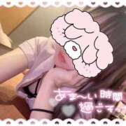 ヒメ日記 2025/07/03 08:01 投稿 椿姫　せりな 癒し娘診療所 水戸・ひたちなか店