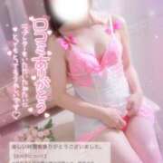 ヒメ日記 2025/07/06 08:00 投稿 椿姫　せりな 癒し娘診療所 水戸・ひたちなか店