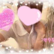 ヒメ日記 2025/08/21 00:15 投稿 椿姫　せりな 癒し娘診療所 水戸・ひたちなか店