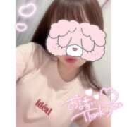 椿姫　せりな おはよ︎💕︎ 癒し娘診療所 水戸・ひたちなか店