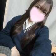 ヒメ日記 2026/04/05 18:00 投稿 れんか 難波女子高生はやめました！！