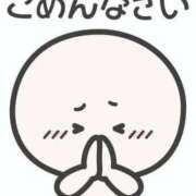 ヒメ日記 2025/04/08 17:48 投稿 るな ルージュ(会津若松)