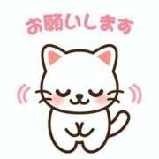 ヒメ日記 2025/10/18 13:54 投稿 るな ルージュ(会津若松)