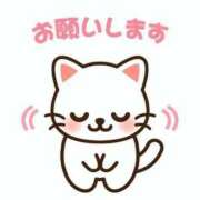 ヒメ日記 2025/10/24 07:18 投稿 るな ルージュ(会津若松)