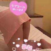 るな 出勤予定♡ ルージュ(会津若松)