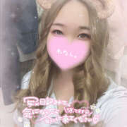 ヒメ日記 2025/01/21 20:15 投稿 あんな ラブ＆ナース