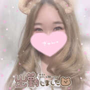 ヒメ日記 2025/01/31 20:20 投稿 あんな ラブ＆ナース