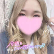 ヒメ日記 2025/02/03 17:13 投稿 あんな ラブ＆ナース