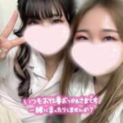 ヒメ日記 2025/03/19 20:21 投稿 あんな ラブ＆ナース