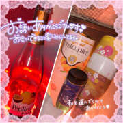 ヒメ日記 2025/04/29 02:10 投稿 あんな ラブ＆ナース