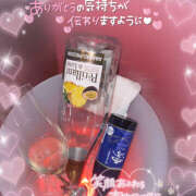 ヒメ日記 2025/05/06 18:36 投稿 あんな ラブ＆ナース