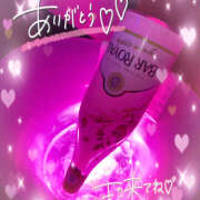 ヒメ日記 2025/05/17 18:39 投稿 あんな ラブ＆ナース