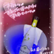 ヒメ日記 2025/11/30 21:02 投稿 あんな ラブ＆ナース