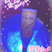 ヒメ日記 2026/01/23 19:59 投稿 あんな ラブ＆ナース