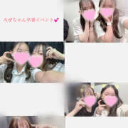 ヒメ日記 2026/09/11 20:12 投稿 あんな ラブ＆ナース