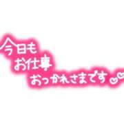 ヒメ日記 2025/05/12 12:32 投稿 あゆな 新宿大久保 Aroma Cumpus