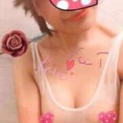 白金あん ありがとう♡ 大人のエッチなエステ