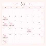 ひなこ 🎀8月出勤予定🎀 Grace東京