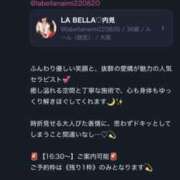 ヒメ日記 2026/05/17 01:44 投稿 内見 LA BELLA（ラベーラ）