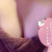 みちる ありがとう♡ One More奥様　町田相模原店