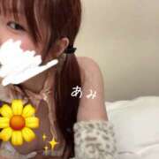 ヒメ日記 2025/02/11 09:15 投稿 愛海（あみ） 女々艶 厚木店