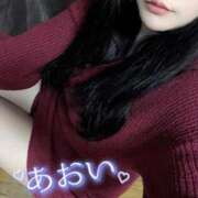 あおい お久しぶりです⭐️ 人妻㊙︎倶楽部