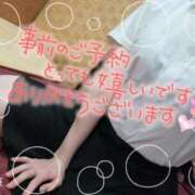 ヒメ日記 2025/07/06 13:53 投稿 平野　かれん NADIA京都店