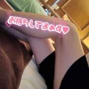 ヒメ日記 2025/07/13 13:00 投稿 平野　かれん NADIA京都店